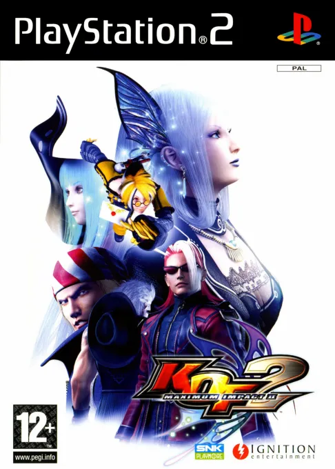 KOF2 - Maximum Impact II (Japan) (Shokai Seisanban)